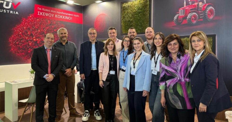 Η TÜV AUSTRIA στην Ελλάδα στην Agrotica 2026